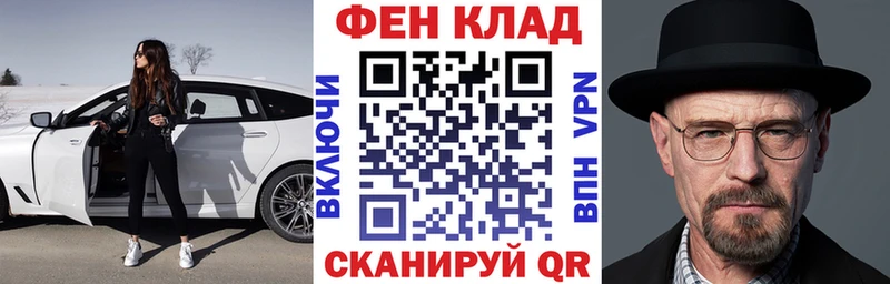 Amphetamine 98%  Купить где  Полярные Зори 
