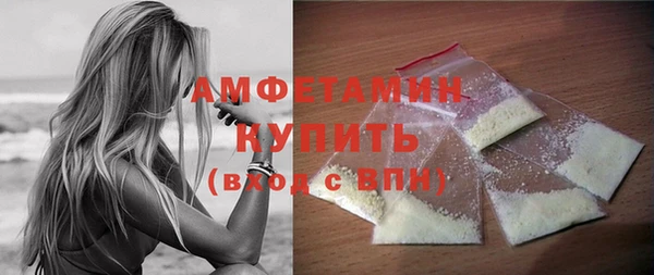гашиш Каменск-Шахтинский