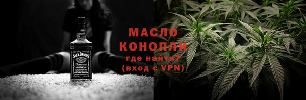 гашиш Каменск-Шахтинский