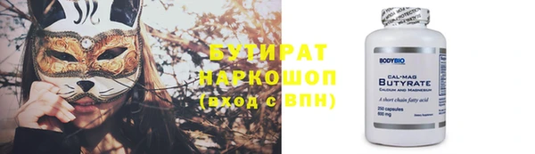 apvp Каменка