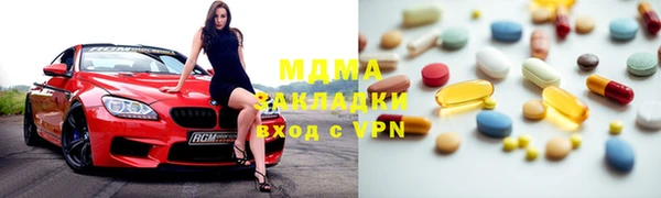 гашиш Каменск-Шахтинский