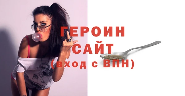 apvp Каменка