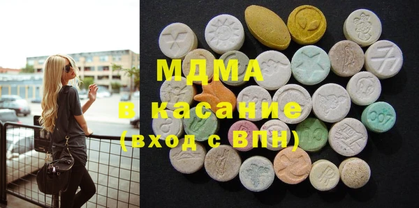 гашиш Каменск-Шахтинский
