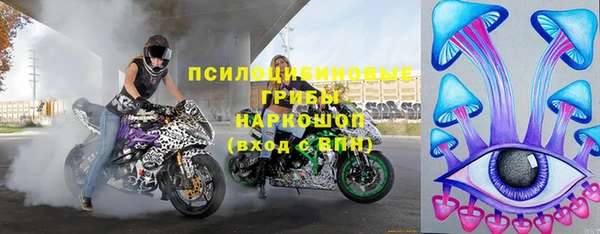 гашиш Каменск-Шахтинский